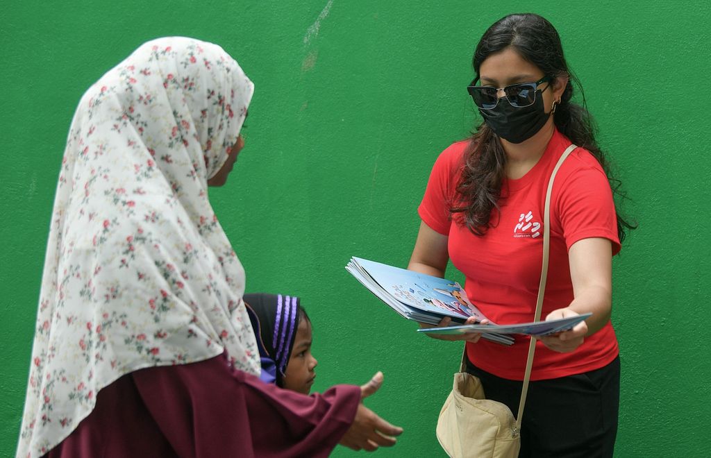 މި އަހަރުގެ ސްކޫލް ގައިޑު މެގަޒިން ބެހުން