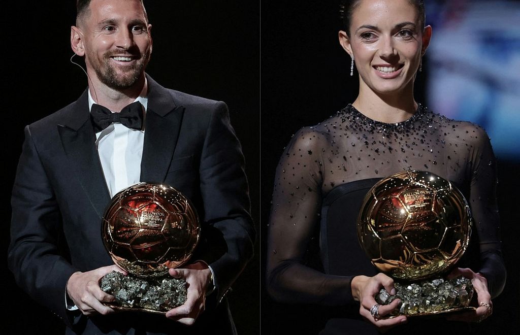 ބެލޮންޑިއޯ 2023 އެވޯޑް ހަފްލާ