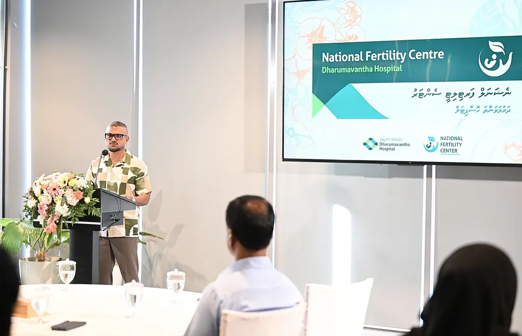 ފާޓިލިޓީ ސެންޓަރުގެ ކާމިޔާބީ ފާހަގަކުރަން ބޭއްވި ހަފްލާ