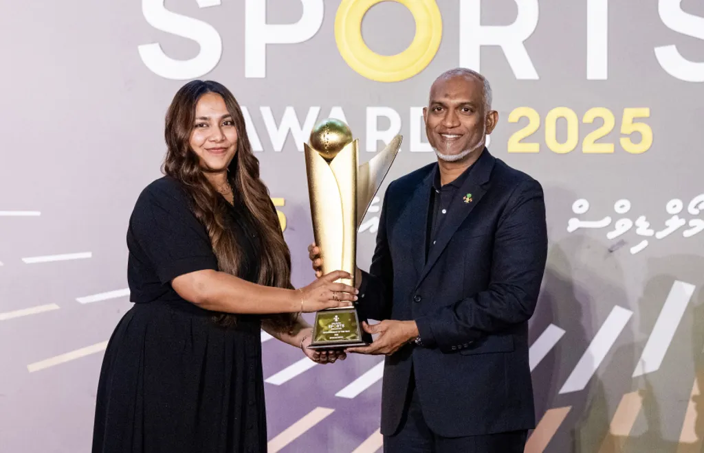 މޯލްޑިވްސް ސްޕޯޓްސް އެވޯޑްސް 2025