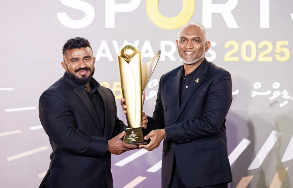 މޯލްޑިވްސް ސްޕޯޓްސް އެވޯޑްސް 2025