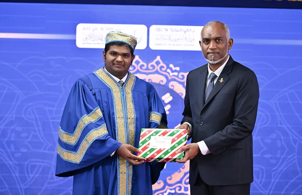 ހާފިޒުން ދަސްވެނިވުމުގެ ރަސްމިއްޔާތު