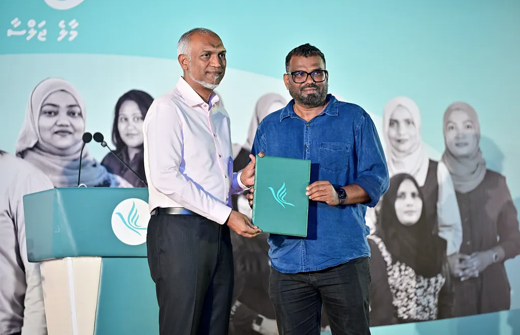 "ދަ ގްރޭޓާ އައްޑޫ" ކެމްޕެއިން އިފްތިތާހުކުރުން