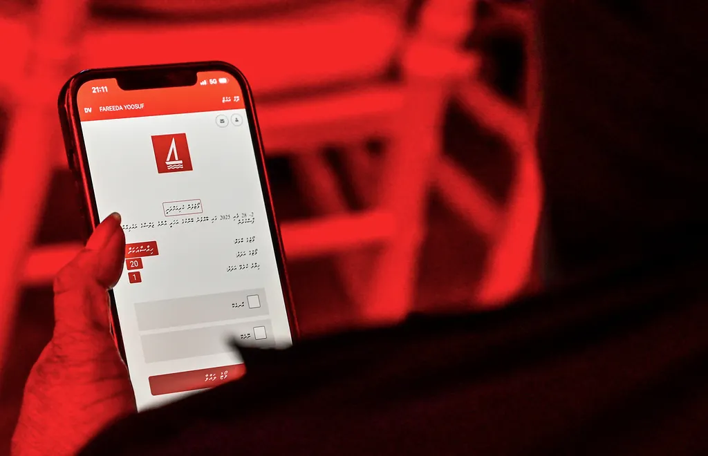 ބީއެމްއެލްގެ 43 ވަނަ އަހަރީ އާންމު ޖަލްސާ