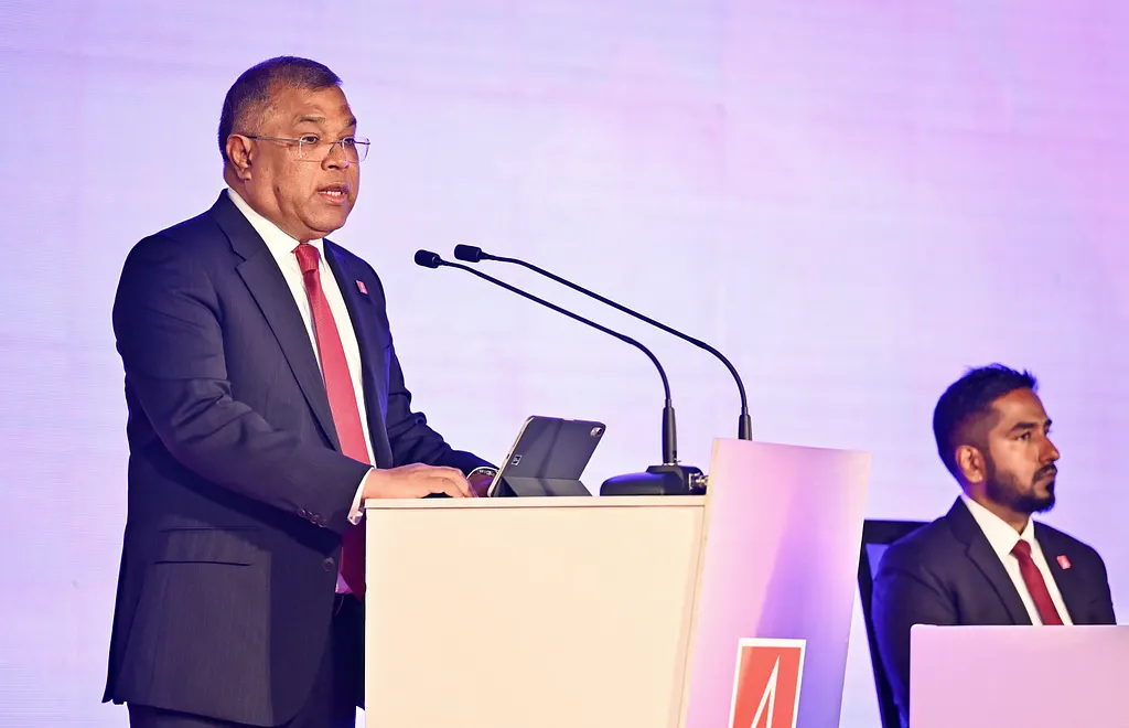 ބީއެމްއެލްގެ 43 ވަނަ އަހަރީ އާންމު ޖަލްސާ