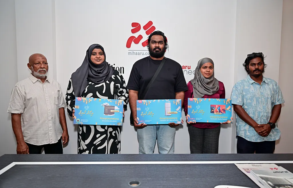 "މިހާރު" ރޯދަ ކުއިޒްގެ އިނާމުތައް ދީފި
