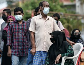 ކޮވިޑް ސާމްޕަލް ނަގަން އަނެއްކާވެސް ދިގު ކިއޫތަކެއް