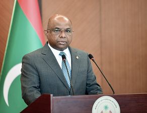 ތުރުކީގެ ފޮރިން މިނިސްޓަރު ރާއްޖޭގައި