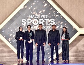 މޯލްޑިވްސް ސްޕޯޓްސް އެވޯޑްސް