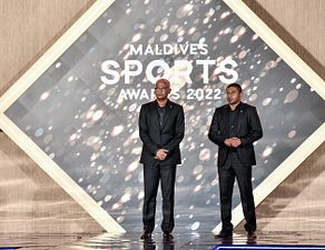 މޯލްޑިވްސް ސްޕޯޓްސް އެވޯޑްސް