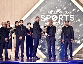 މޯލްޑިވްސް ސްޕޯޓްސް އެވޯޑްސް