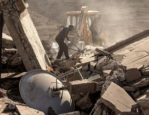 މޮރޮކޯ ބިންހެލުން