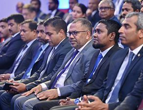 އެކައުންޓެންޓުންގެ ފޯރަމް ފެށުން