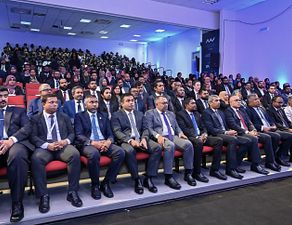 އެކައުންޓެންޓުންގެ ފޯރަމް ފެށުން