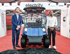 ލެމްބޯގިނީ ގޮލްފް ކާޓް ރާއްޖެއަށް ތައާރަފްކުރުން