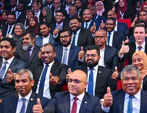 އެކައުންޓެންޓުންގެ ފޯރަމް ފެށުން