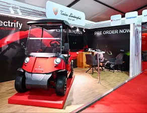 ލެމްބޯގިނީ ގޮލްފް ކާޓް ރާއްޖެއަށް ތައާރަފްކުރުން