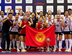 ކާވާ ކަޕްގެ ޗެމްޕިއަންކަން ކިރިގިސްތާނުން ހޯދުން