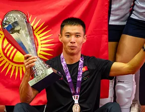 ކާވާ ކަޕްގެ ޗެމްޕިއަންކަން ކިރިގިސްތާނުން ހޯދުން