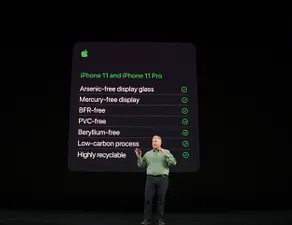 އެޕަލްގެ އާ އުފެއްދުންތައް ތައާރަފްކުރުން