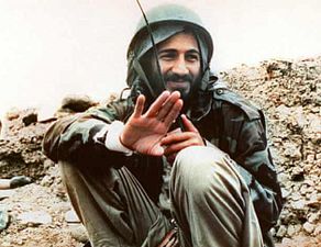 ސެޕްޓެމްބަރު 11 ގެ ހަމަލާ އަށް 20 އަހަރު