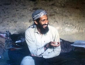 ސެޕްޓެމްބަރު 11 ގެ ހަމަލާ އަށް 20 އަހަރު