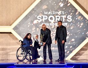 މޯލްޑިވްސް ސްޕޯޓްސް އެވޯޑްސް