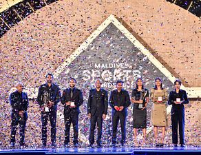 މޯލްޑިވްސް ސްޕޯޓްސް އެވޯޑްސް