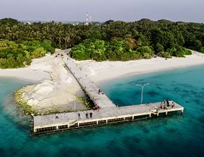 މަނަދޫގެ އެންމެންގެ އުފާވެރިކަމާ ގުޅިފައިވާ "ނާމަގު" ޖެޓީ: