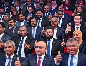 އެކައުންޓެންޓުންގެ ފޯރަމް ފެށުން