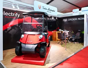 ލެމްބޯގިނީ ގޮލްފް ކާޓް ރާއްޖެއަށް ތައާރަފްކުރުން