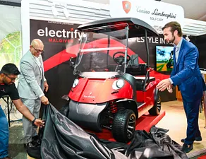 ލެމްބޯގިނީ ގޮލްފް ކާޓް ރާއްޖެއަށް ތައާރަފްކުރުން