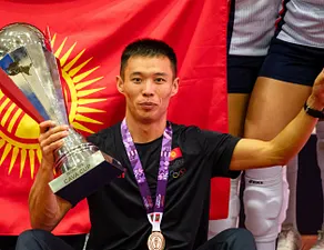 ކާވާ ކަޕްގެ ޗެމްޕިއަންކަން ކިރިގިސްތާނުން ހޯދުން