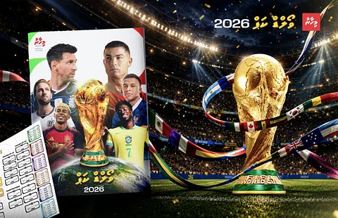 "މިހާރު" ގެ ވޯލްޑް ކަޕް ސްކޯ ޕްރެޑިކްޓާ: ފޯރިގަދަވާނެ، އިނާމު ލިބޭނެ