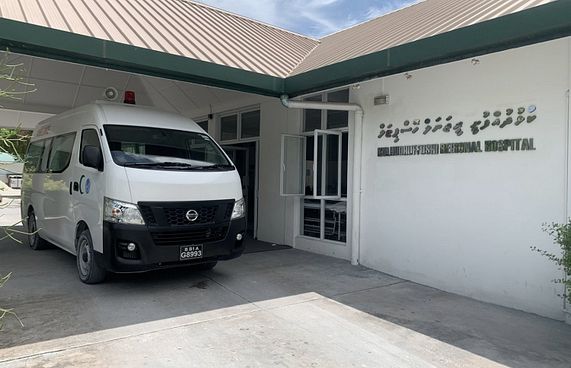 ކުޅުދުއްފުށީގައި ކަރަންޓީނު ފެސިލިޓީއެއް ހަދަނީ