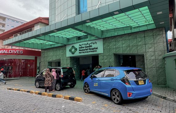 ރޯގާތައް އިތުރު، އެންމެ ގިނައީ ކޮވިޑާއި އިންފުލުއެންޒާ