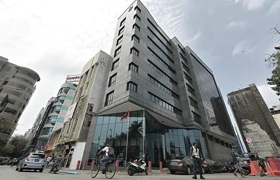 މި އަހަރު ނިމޭ އިރު ރިޒާވް 904 މިލިއަން ޑޮލަރަށް