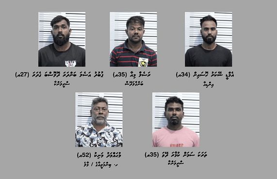 ހުއްދަ ނުނަގައި ރާ ވިއްކި ބަޔަކު ހައްޔަރުކޮށްފި