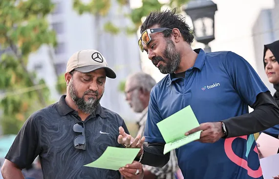 "ޓާސްކިން"ގައި މިއުޅެނީ ހޯދަން އުޅޭ ދިވެހިން