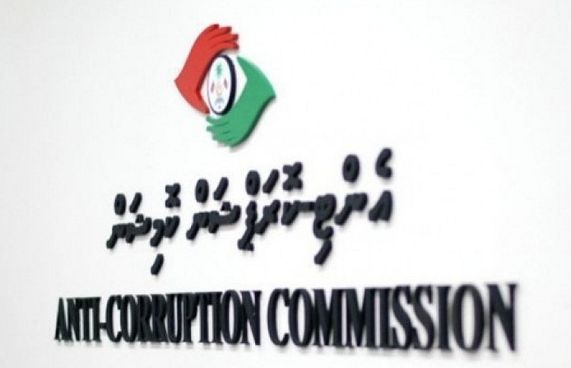 އިންތިހާބީ ރިޝްވަތުގެ 16 މައްސަލައެއް ނިންމައިފި