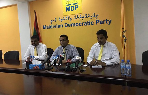 ސިއްހީ ދާއިރާގެ މައްސަލަތައް ހައްލުކުރަން އެމްޑީޕީން މަސައްކަތް ކުރަނީ
