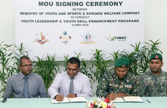 ޒުވާނުން ވަޒީފާ އަށް ނެރުމަށް ސިފައިން ތަމްރީނު ދެނީ