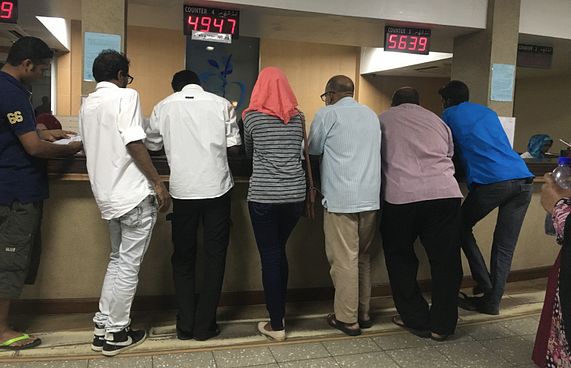 އޭޑީކޭގެ މެޑިކަލް ރިޕޯޓް އަލުން ބަލައިގަންނަން ފަށައިފި