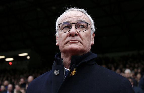 ރޯމާގެ ކޯޗުކަން ރަނިއޭރީ އަށް