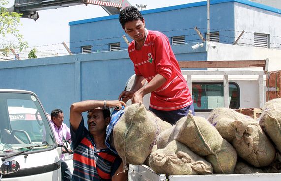 އަސާސީ މުދަލަށް އިންޑިއާއިން ހުއްދަ އިތުރުކޮށްދީފި