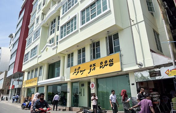 ލޯނު ނުދައްކާ ނަމަ ބޭންކަށް ދޫގަސް ވިއްކާލެވިދާނެ