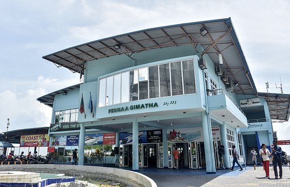 އެއާޕޯޓް ފެރީ ފުރުން މާލެ-ހުޅުމާލެ ފެރީ ޓާމިނަލަށް