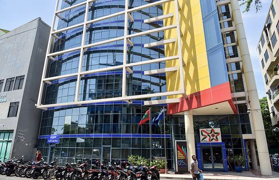 ބައިބަލްގެ ދިވެހި ތަރުޖަމާތަކެއް އެތެރެކުރާ މައްސަލައެއް