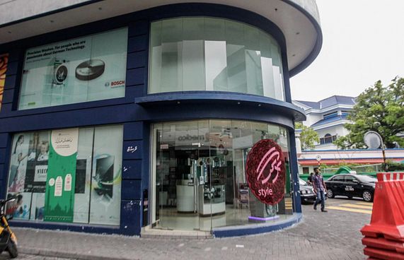 ލެކިއުޓް ލައިފްސްޓައިލުން ޑިސްކައުންޓާއި އިނާމުތައް