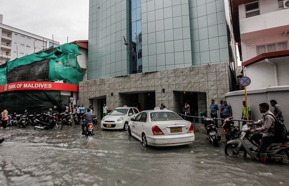 މާލޭގެ މައި 4 ހޮސްޕިޓަލްގެ ސްޕެޝަލިސްޓް އޯޕީޑީ ބަންދު